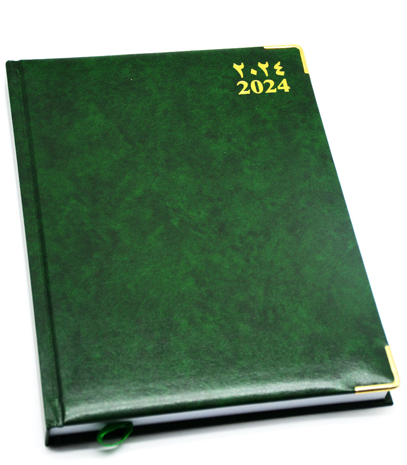 FIS 2024 VINYL PADDED COVER EXECUTIVE DIARY AR & EN GREEN