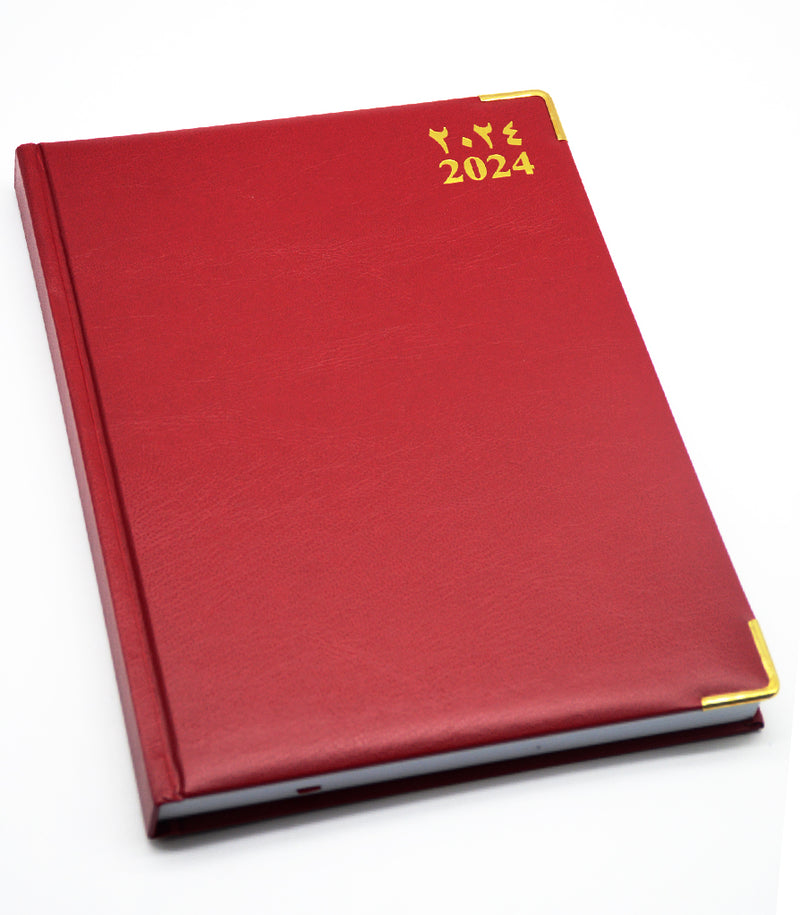 FIS 2024 VINYL PADDED COVER EXECUTIVE DIARY AR & EN MAROON