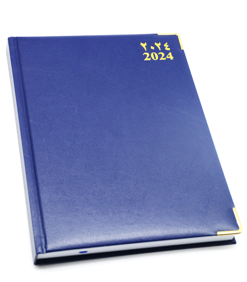 FIS 2024 VINYL PADDED COVER EXECUTIVE DIARY AR & EN BLUE