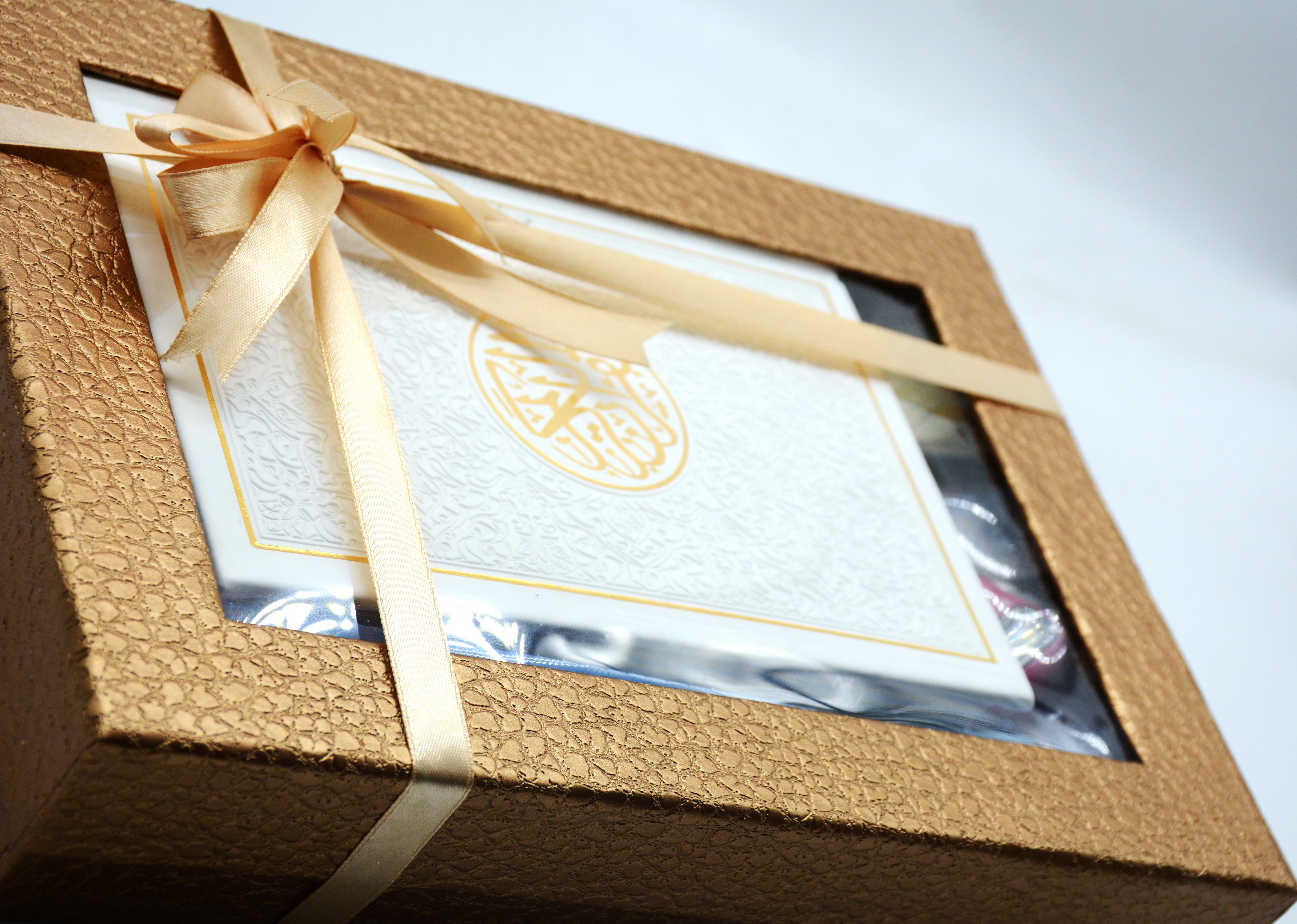 RAMADAN OFFER عروض رمضان OFFERS0210