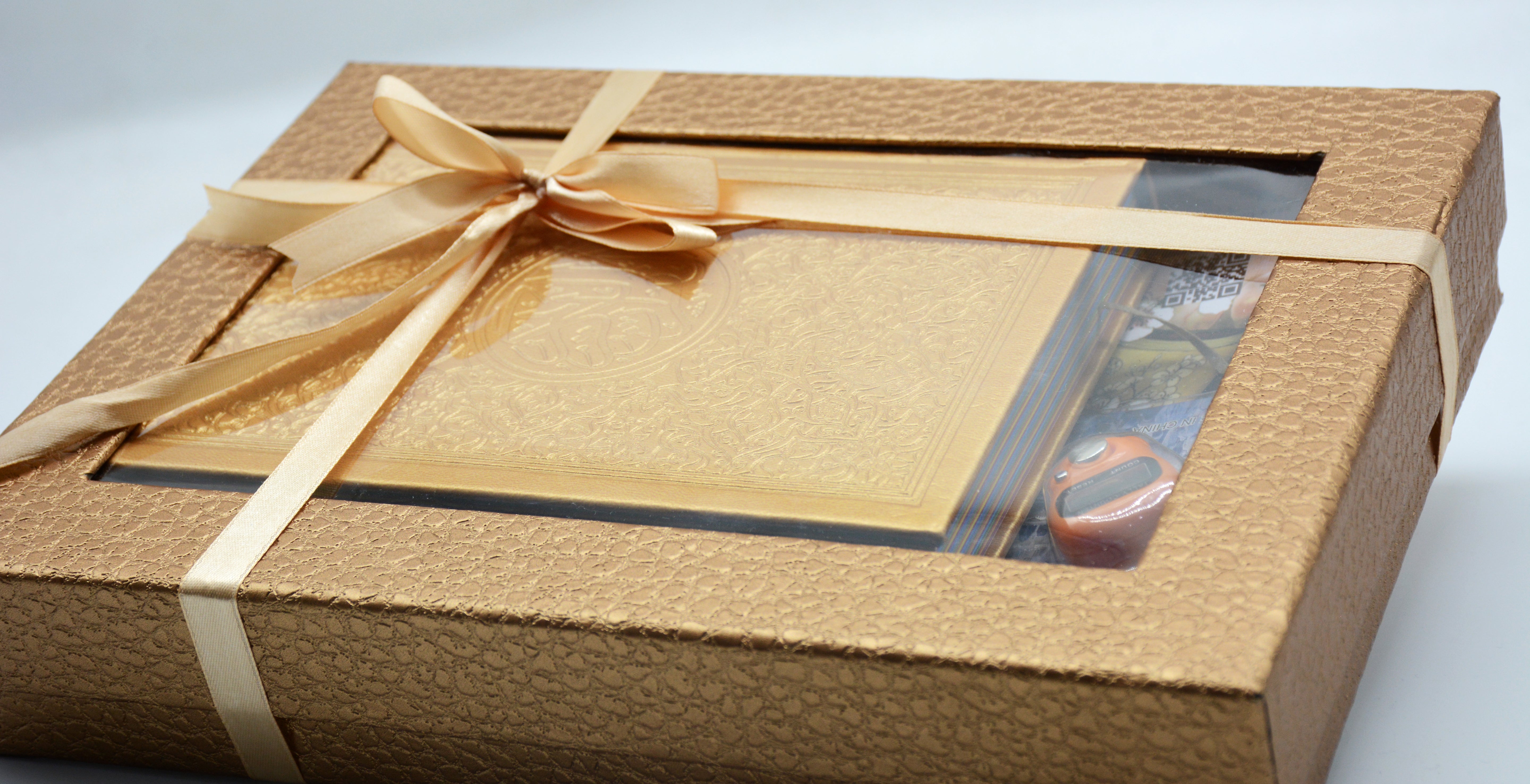 RAMADAN OFFER عروض رمضان OFFERS0210