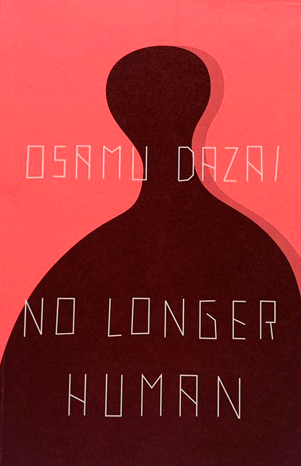 NO LONGER HUMAN!