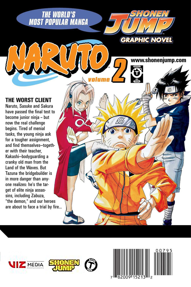 NARUTO 2