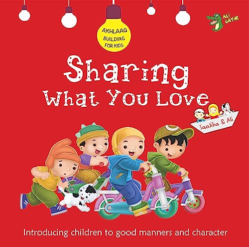 SHARING WHAT YOU LOVE / مشاركة ما تحب - انجليزي