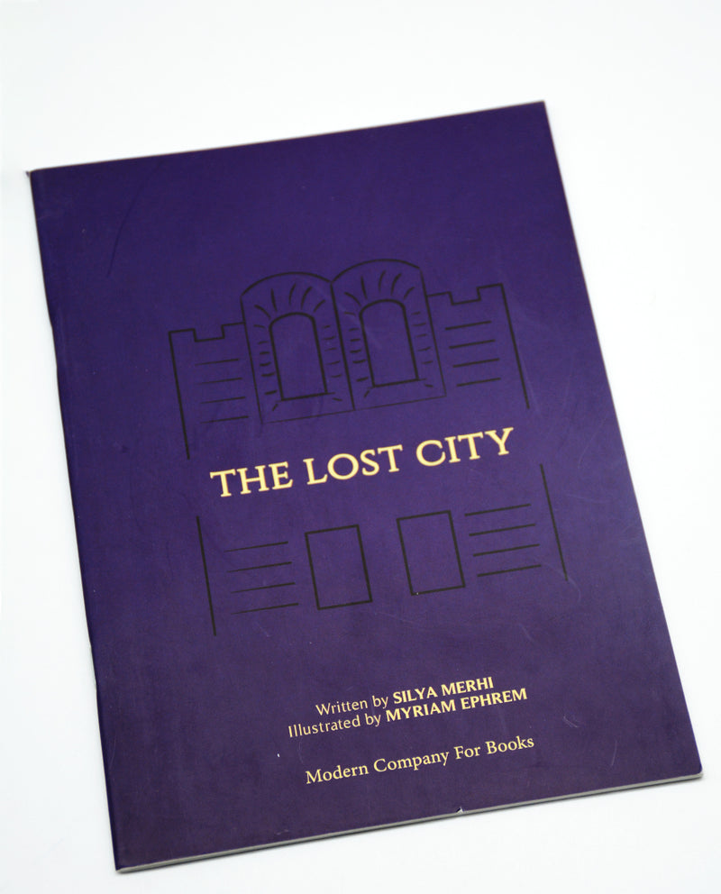 THE LOST CITY