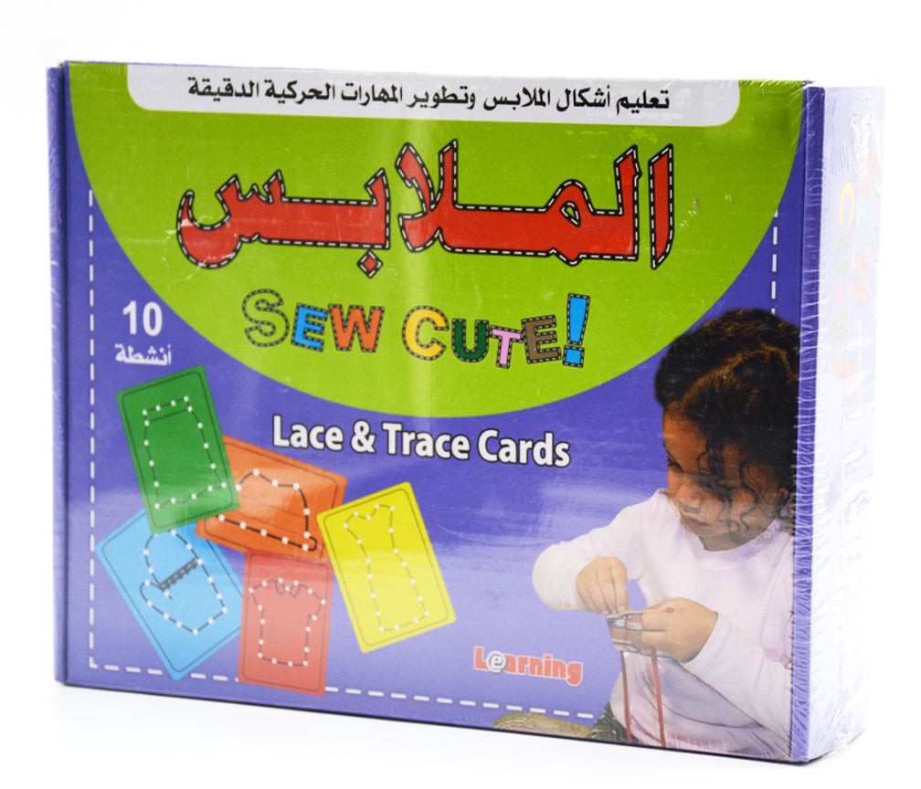 LACE & TRACE CARDS- CLOTHES