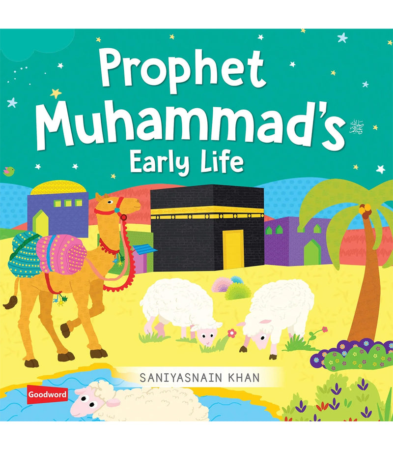 PROPHET MUHAMMADS EARLY LIFE / قصة النبي محمد في صغره