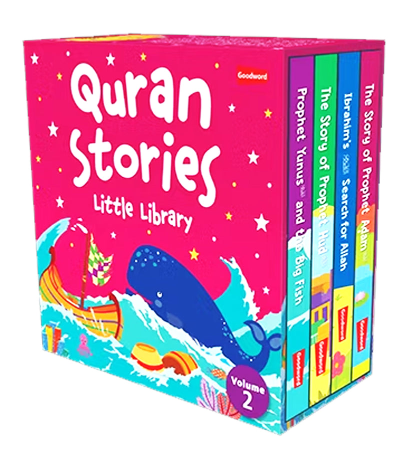 QURAN STORIES - LITTLE LIBRARY VOLUME 2 / قصص الفران _ الجزء الثاني - المكتبة الصغيرة