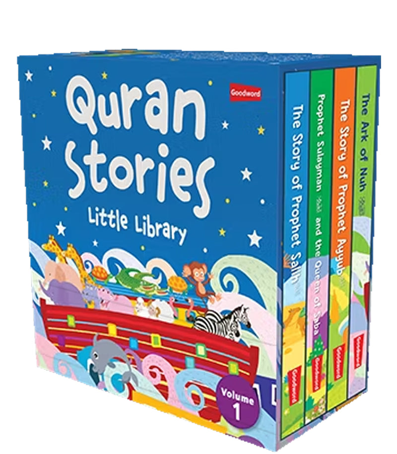 QURAN STORIES - LITTLE LIBRARY VOLUME 1 / قصص الفران _ الجزء الاول - المكتبة الصغيرة