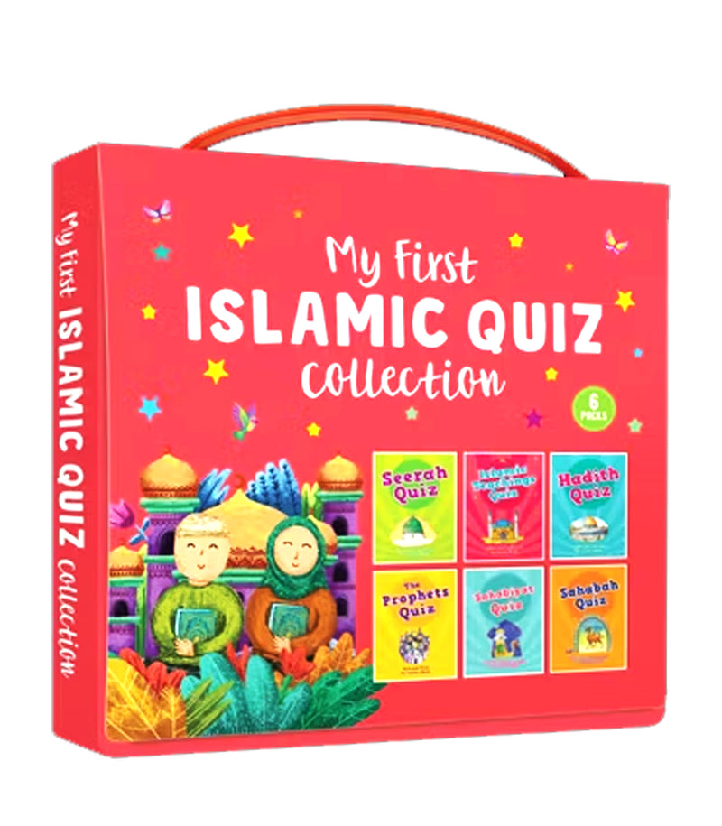 MY FIRST ISLAMIC QUIZ COLLIECTION / مجموعتي الاول للمسابقات الاسلامية - انجليزي