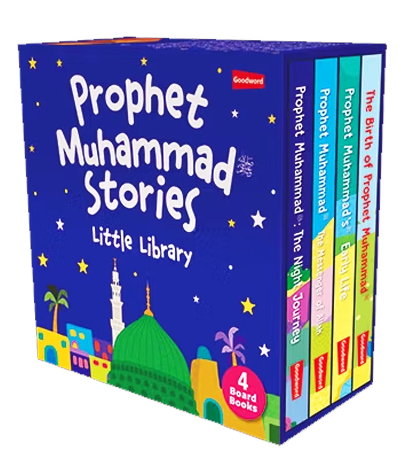 PROHET MUHAMMAD STORIES - LITTLE LIBRARY / قصص النبي محمد - المكتبة الصغيرة