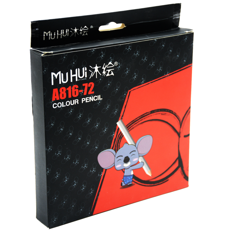 MUHUI PROFESSIONAL 72 COLOR PENCIL