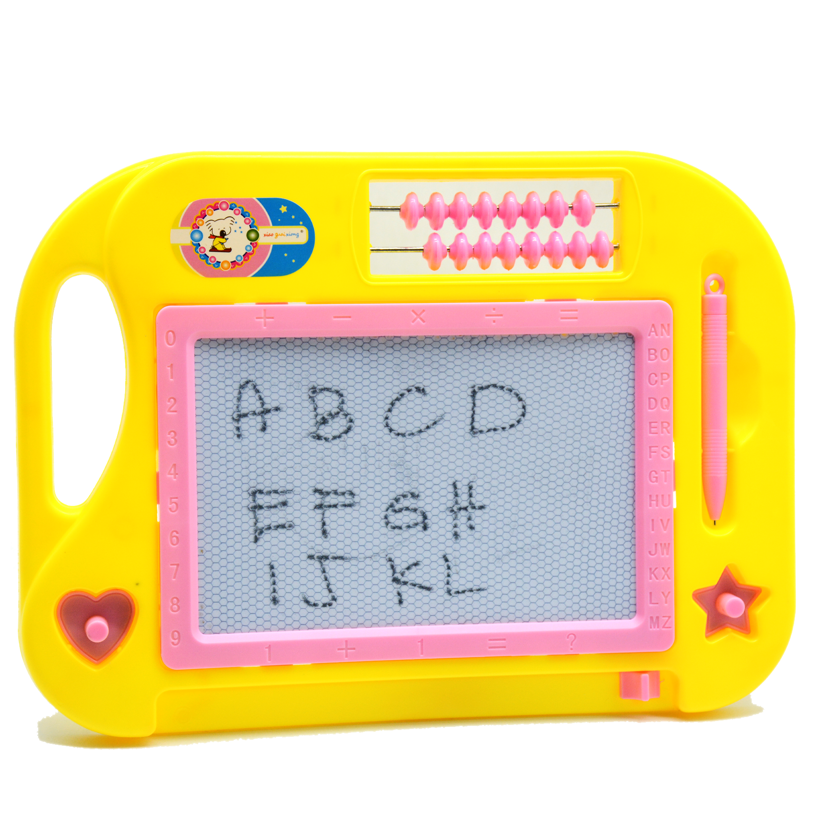 لوح رسم وكتاب 30*22