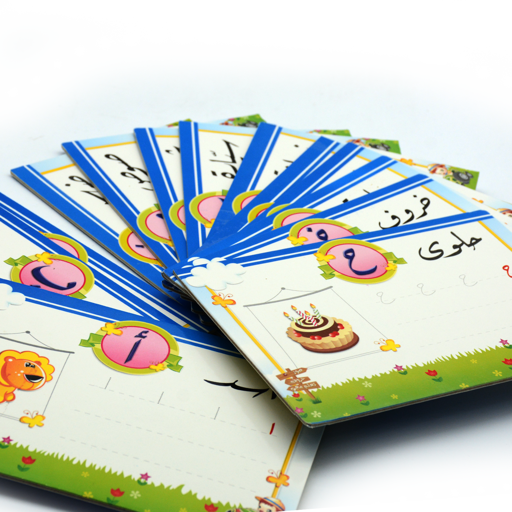 EDUCATIONAL ENTERTAINMENT CARDS- ARABIC WORDS