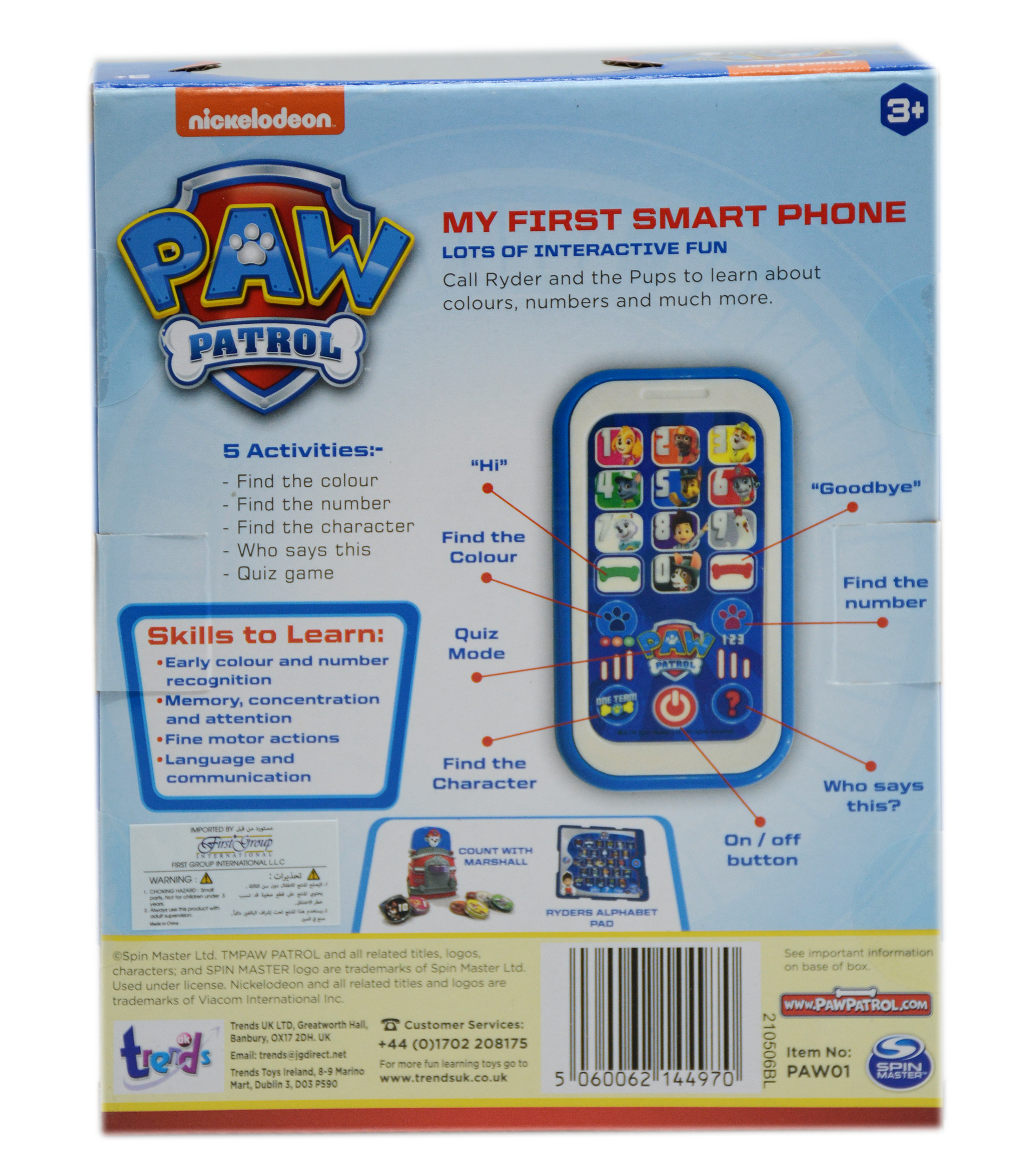 PAW PATROL MY FIRST SMART PHONE