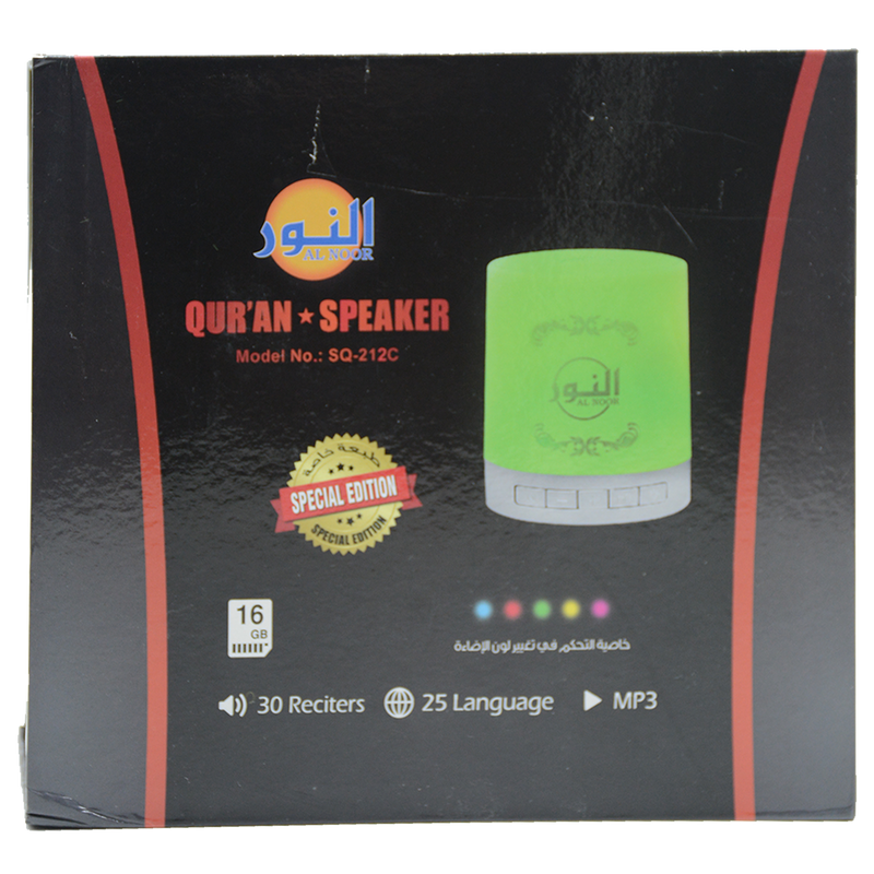 AL NOOR QURAN SPEAKER 16GB SQ-212C