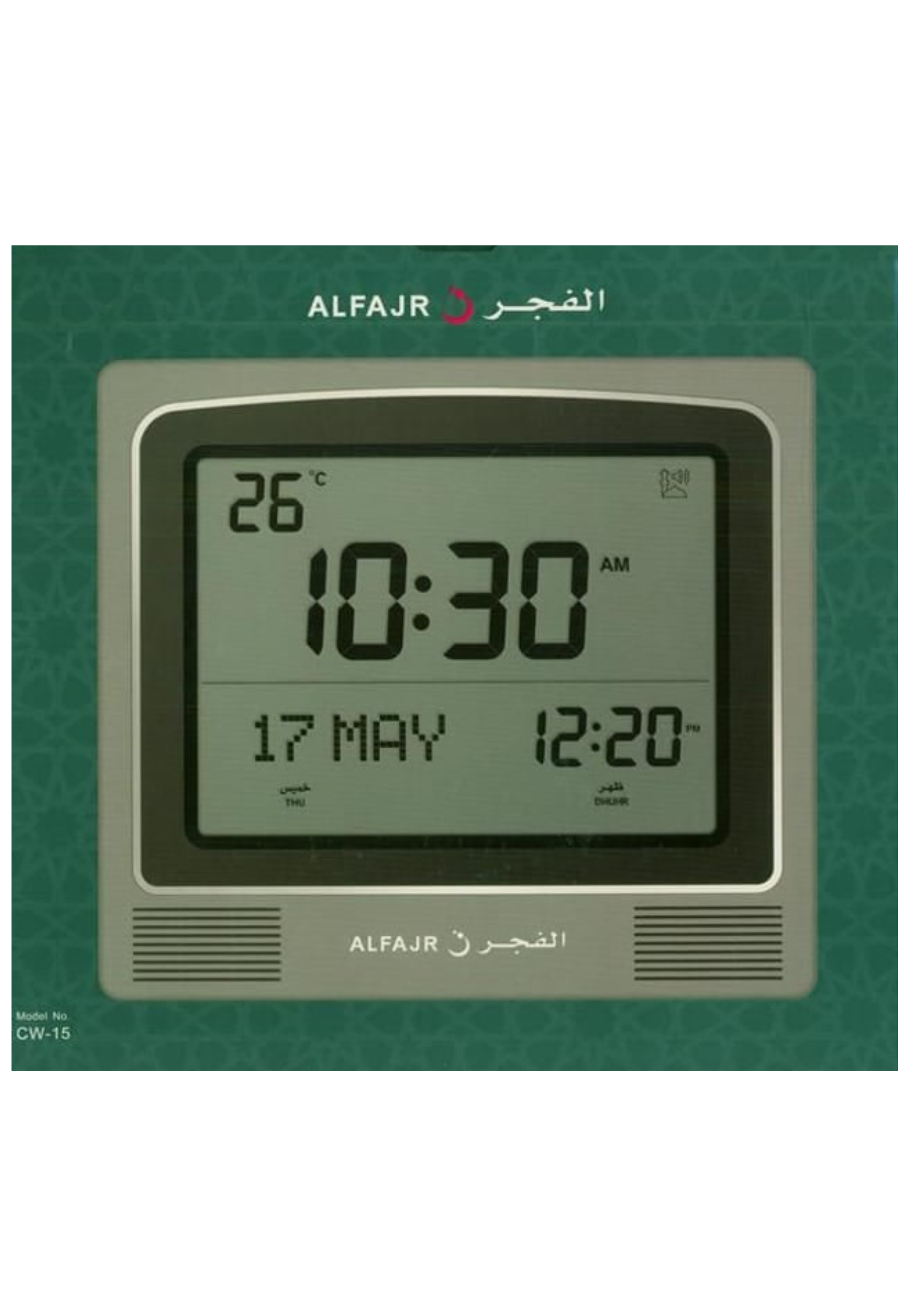 ALFAJR AZAN CLOCK-CW-15