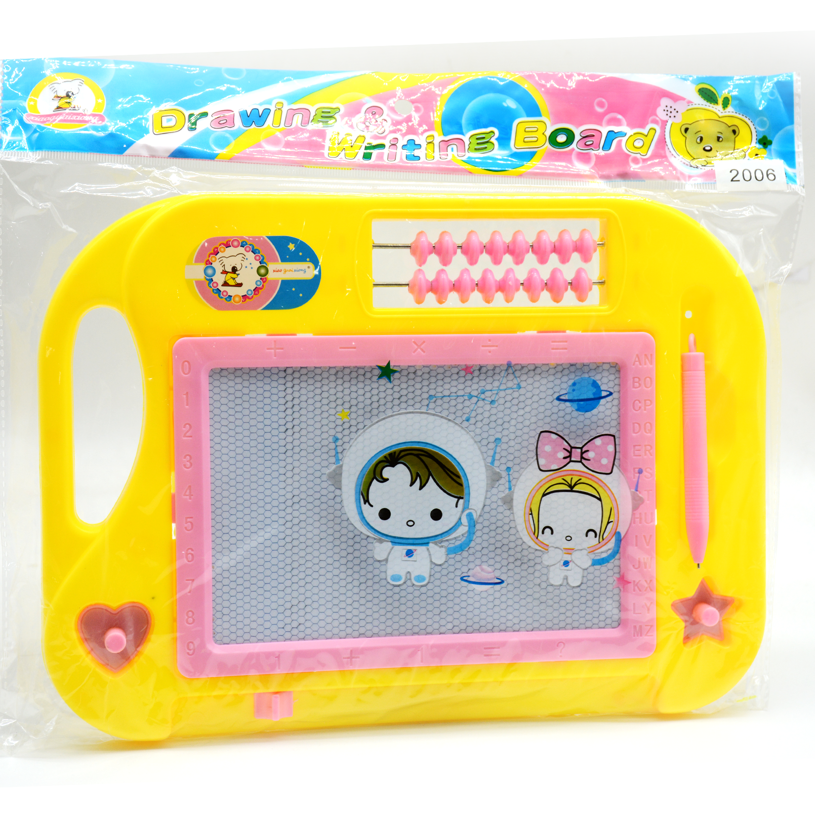 لوح رسم وكتاب 30*22