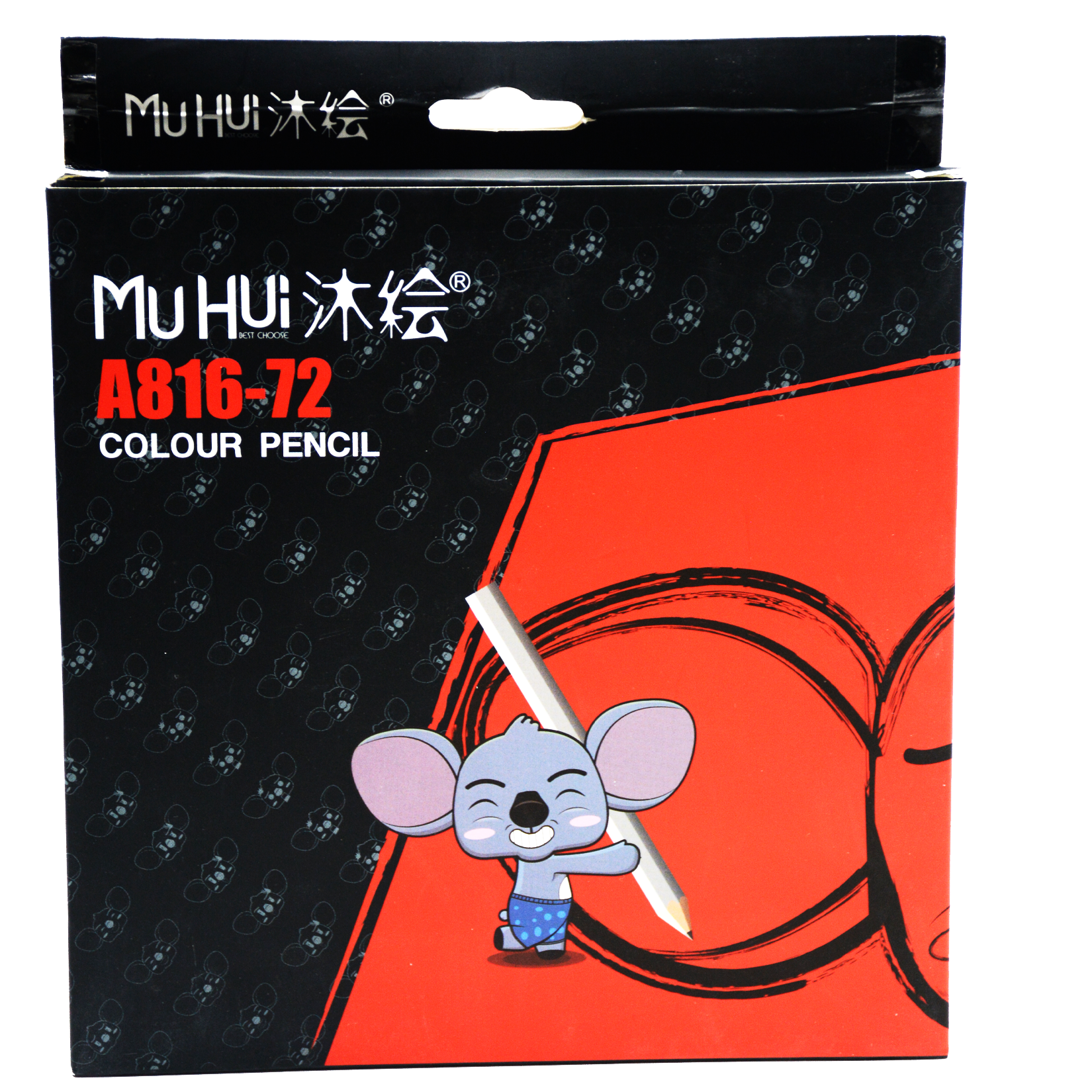 MUHUI PROFESSIONAL 72 COLOR PENCIL