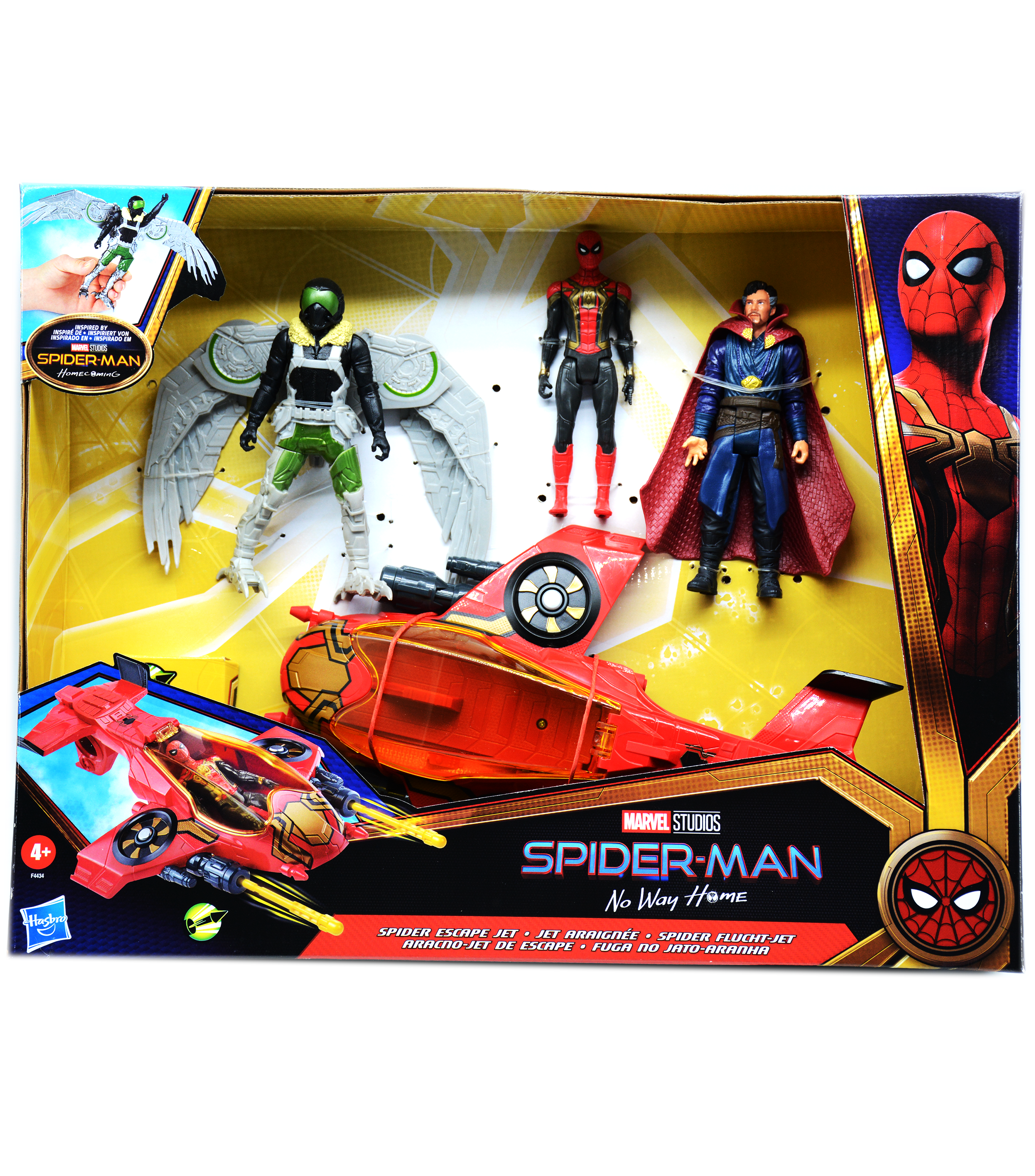 SPIDERMAN ESCAPE JET/VEHICLE +FIGURE