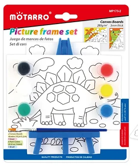 MOTARRO PICTURE FRAME SET MP173-2