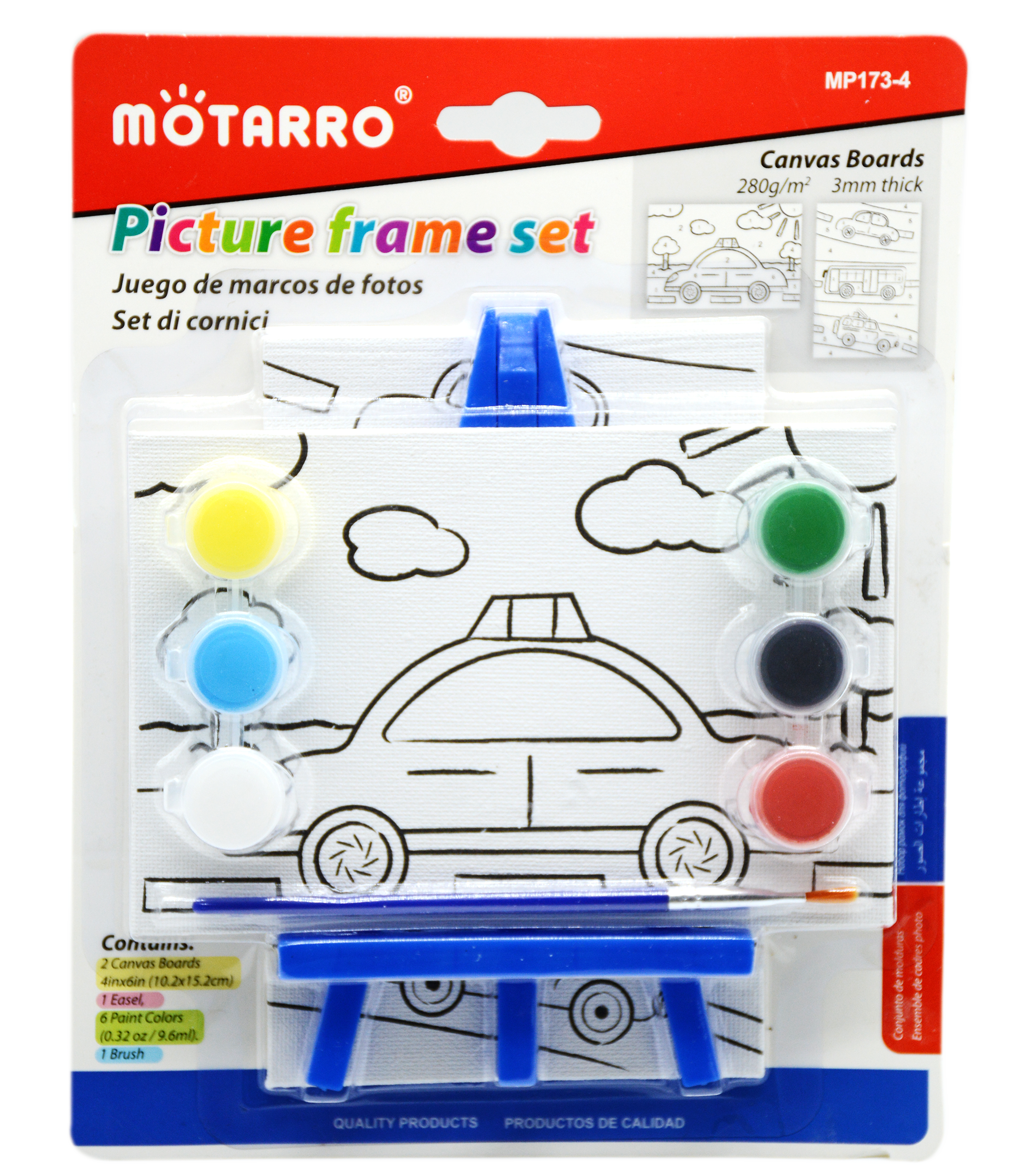 MOTARRO PICTURE FRAME SET MP173-4
