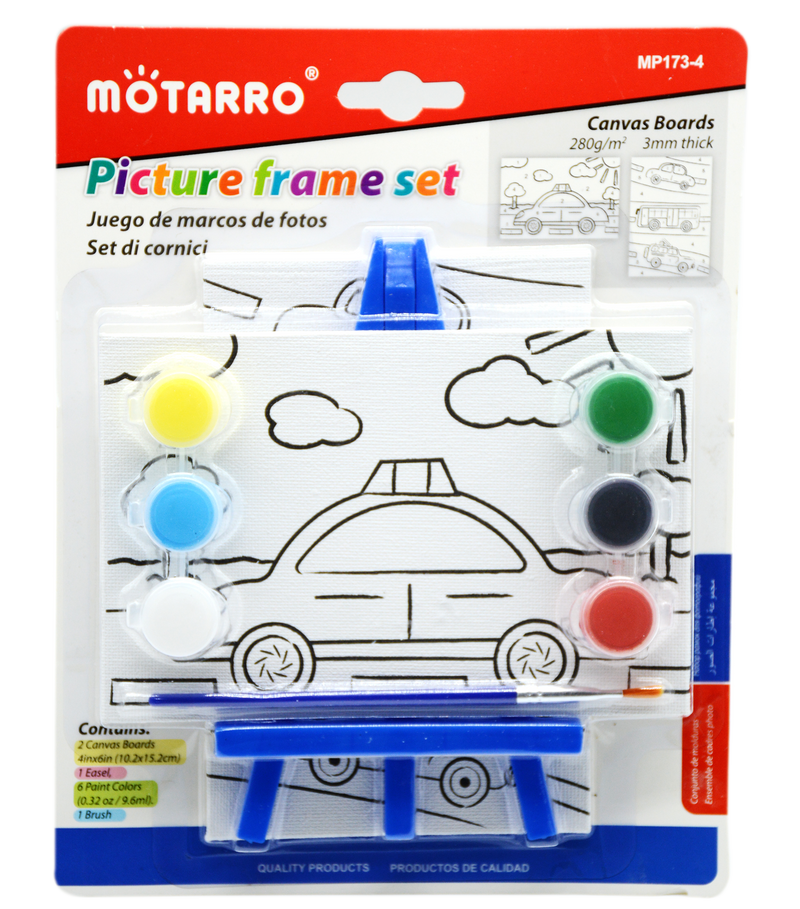 MOTARRO PICTURE FRAME SET MP173-4