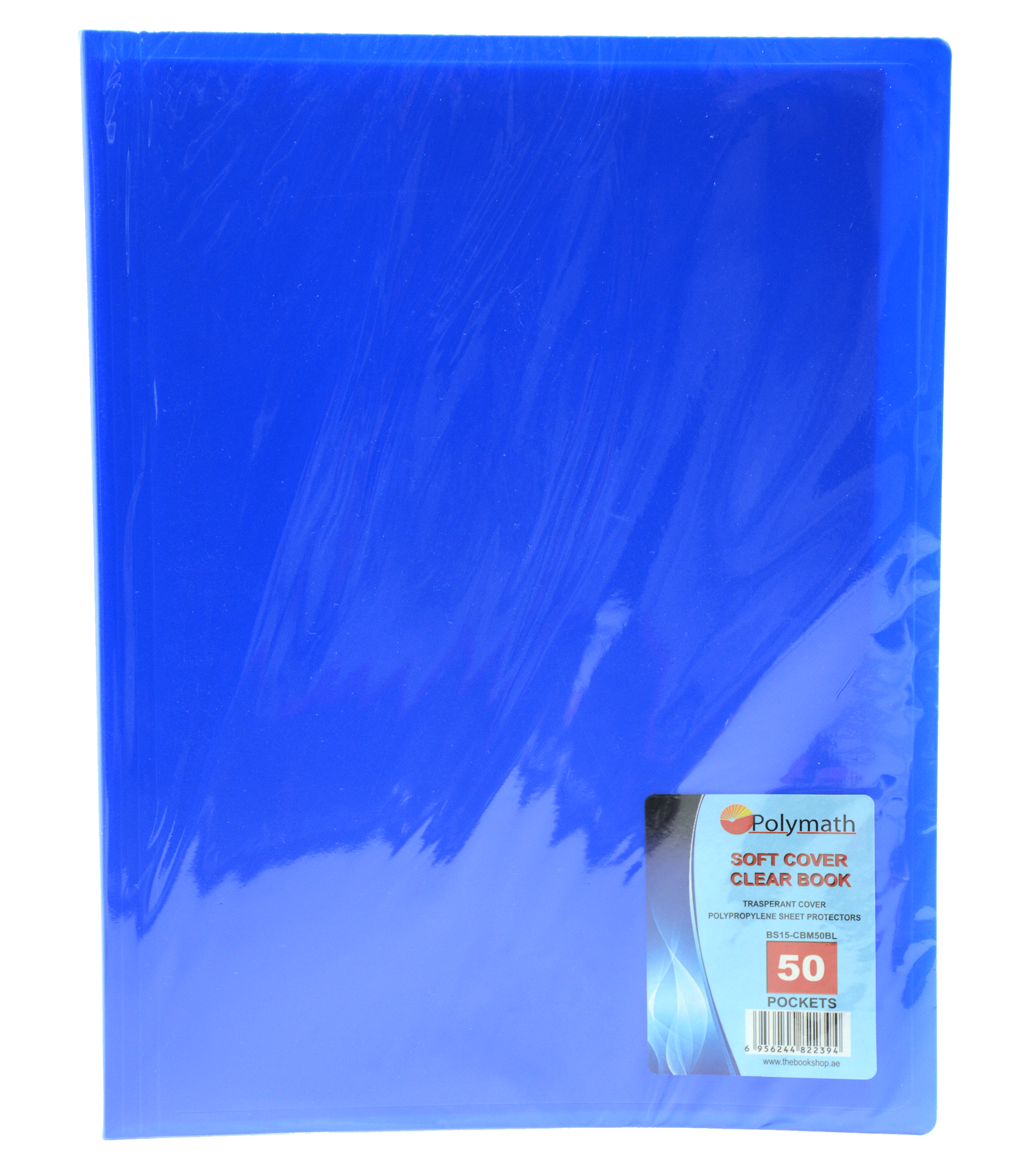 دفتر عرض .بلاستيكي 50