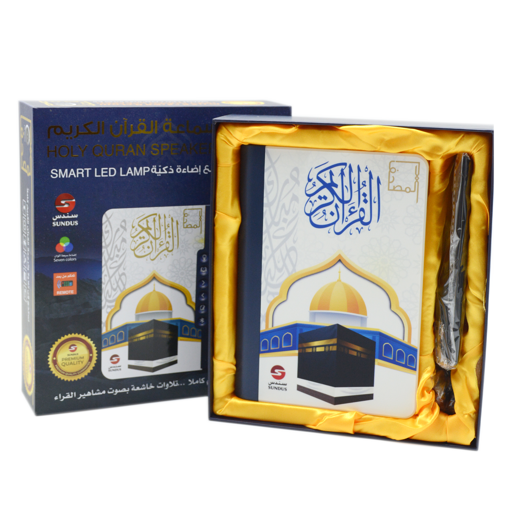 SUNDUS HOLY QURAN SPEAKER SMART LED LAMP 8GB