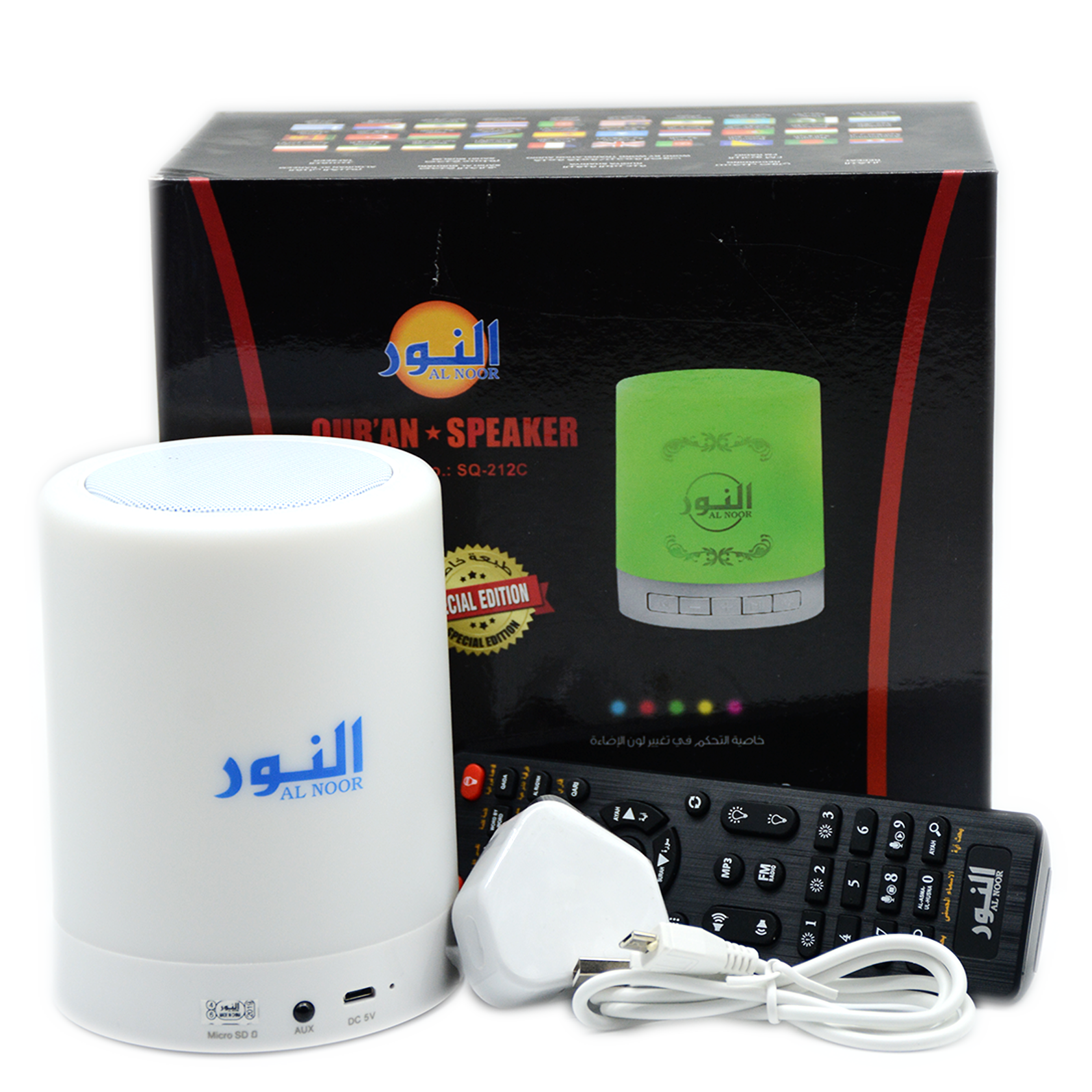 AL NOOR QURAN SPEAKER 16GB SQ-212C