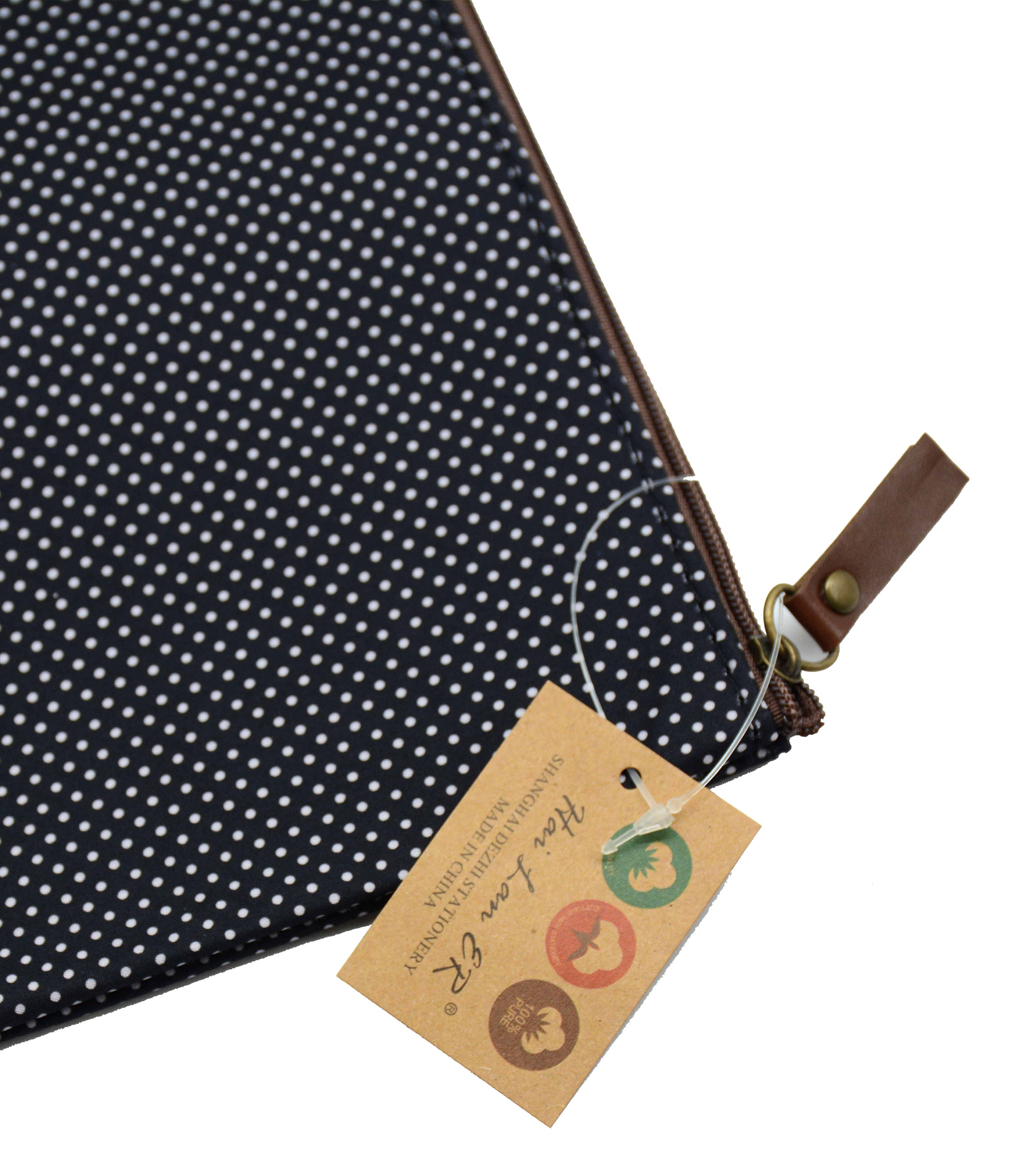 ملف سحاب قماشي *