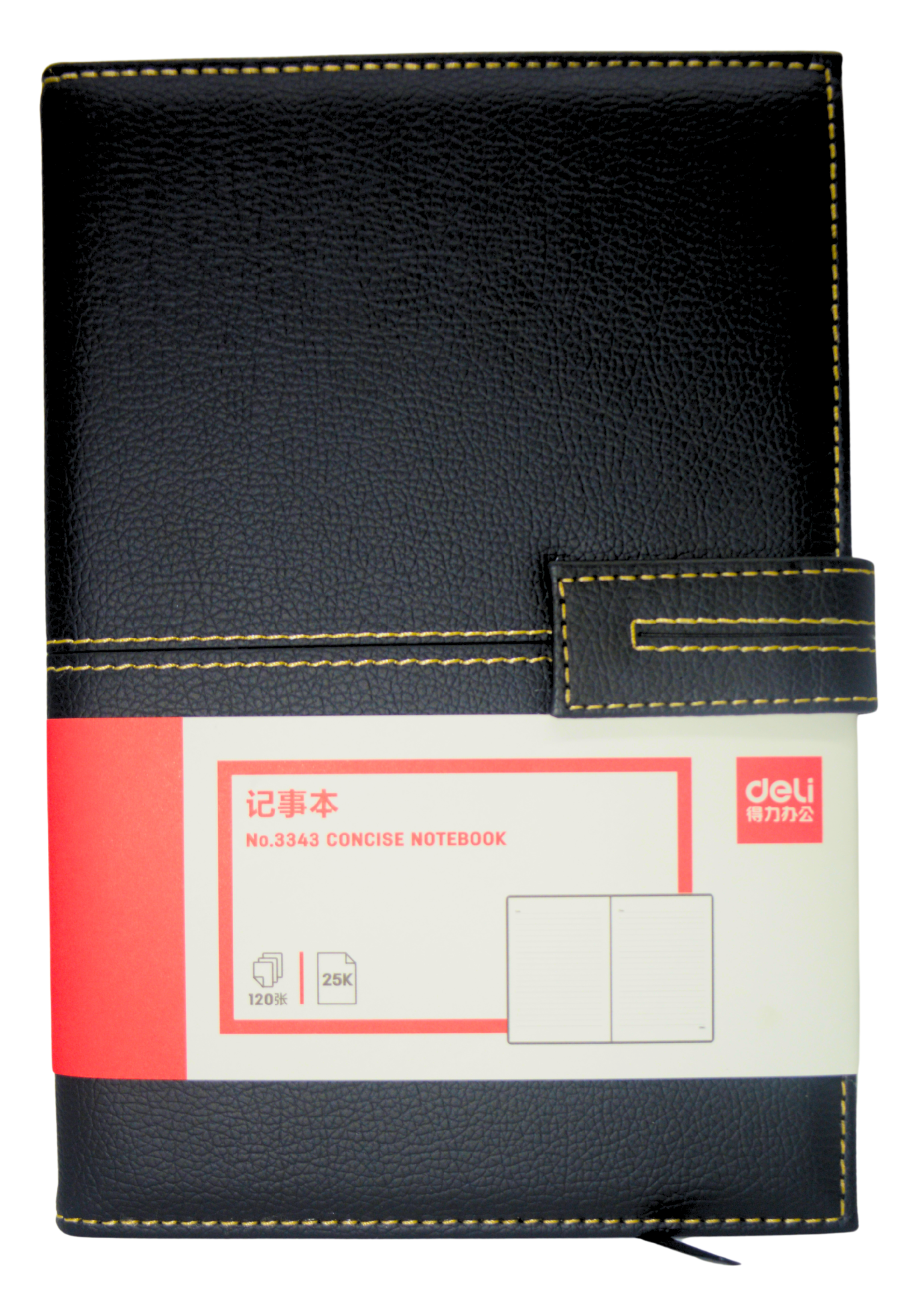 DELI LEATHER CONCISE NOTEBOOK 96SHT 25K 210X148MM