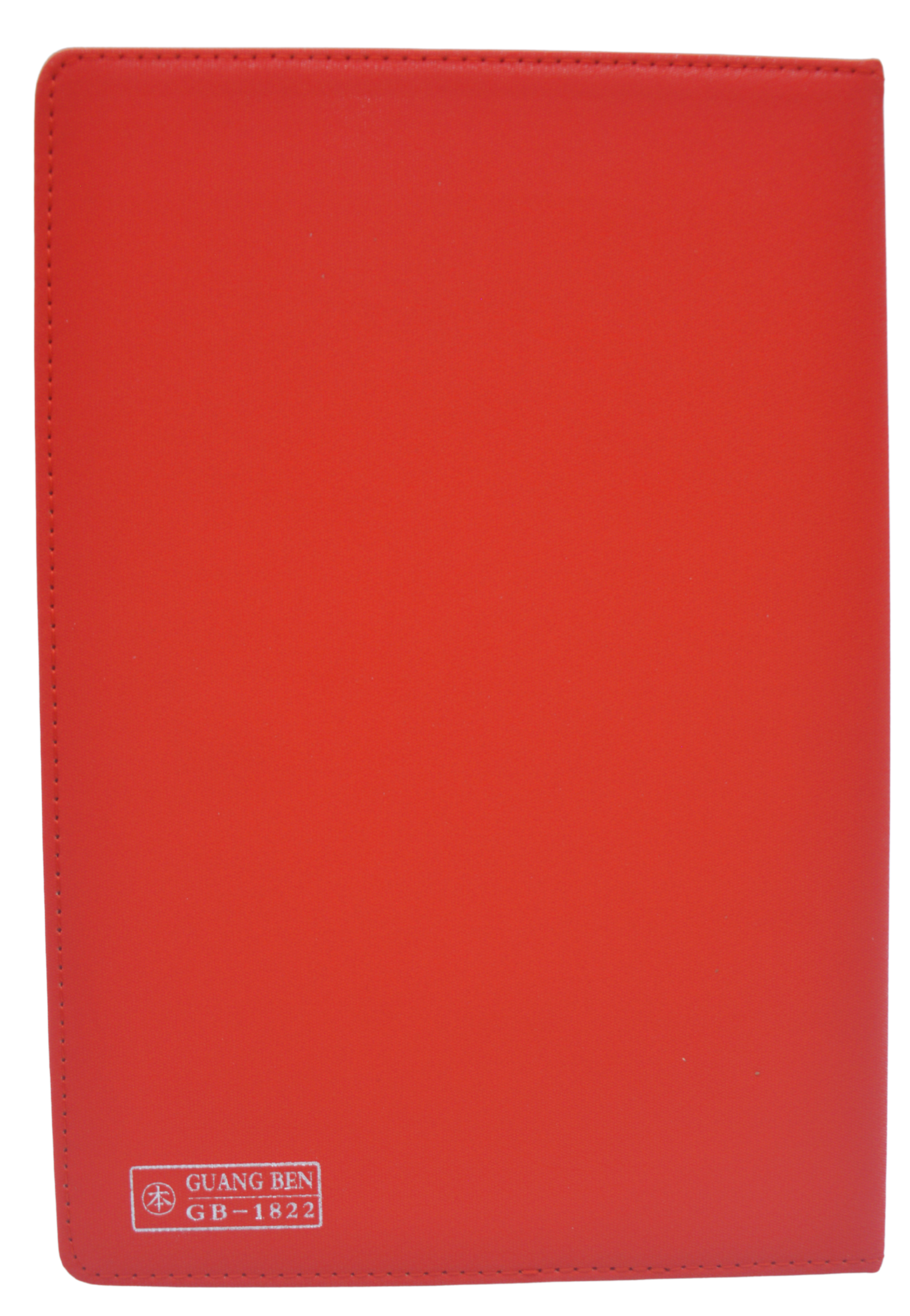 GUANGBEN LEATHER COVER NOTEBOOK B5 WZ-1822