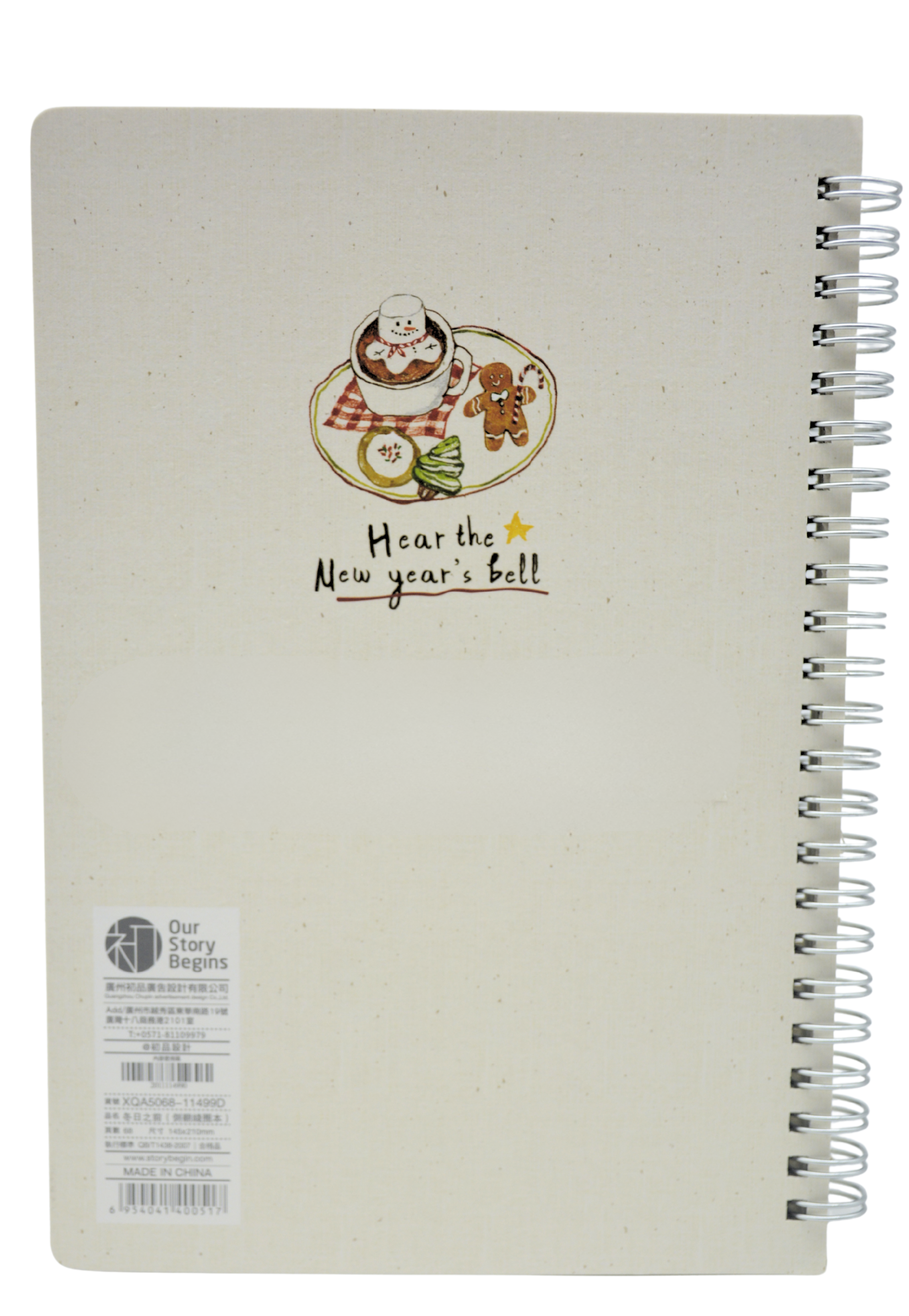 HARD COVER SPIRAL 1LINE NOTEBOOK 68SHT 145X210MM