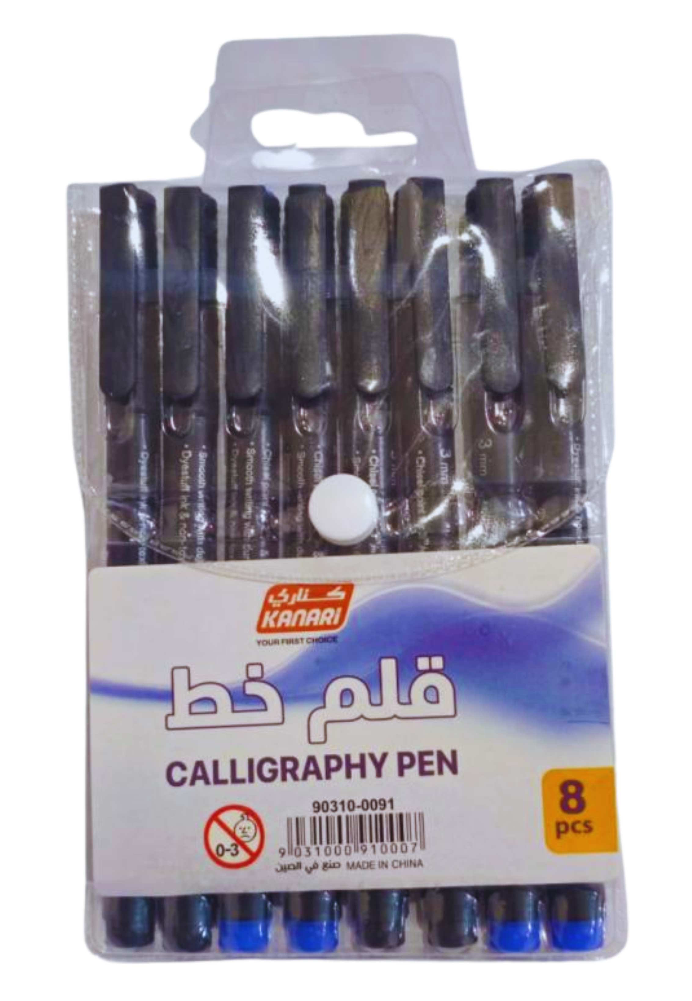 KANARI CALLIGRAPHY PEN 8PCS/PKT