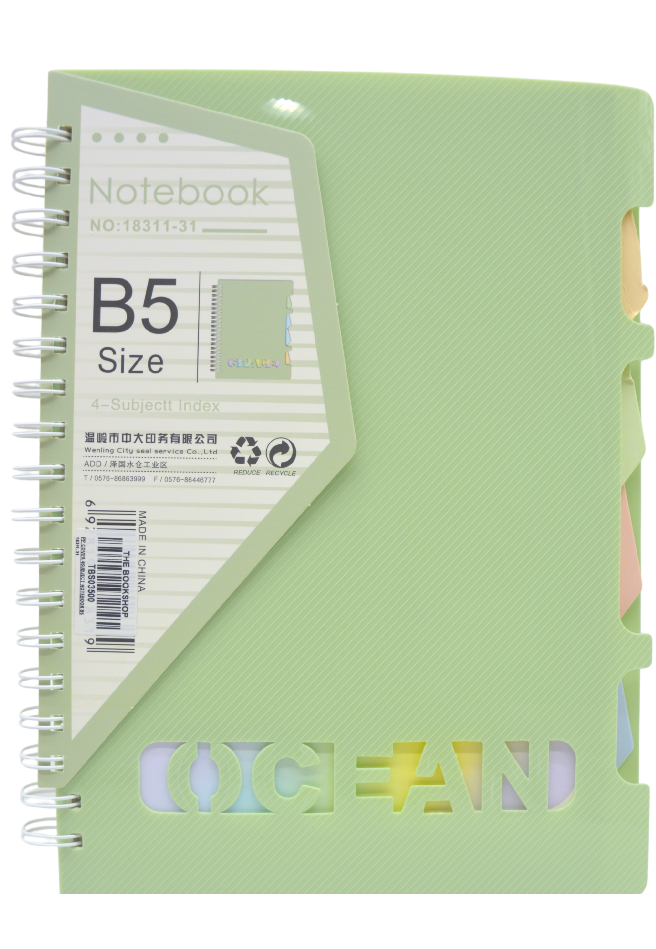 PP COVER 4SUBJECT NOTEBOOK B5 18311-31