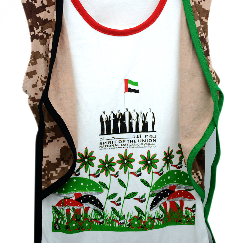 UAE N'DAY GIRLS FROCK-ARMY