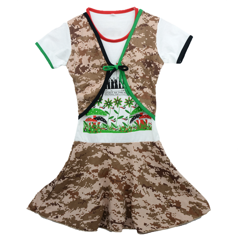 UAE N'DAY GIRLS FROCK-ARMY