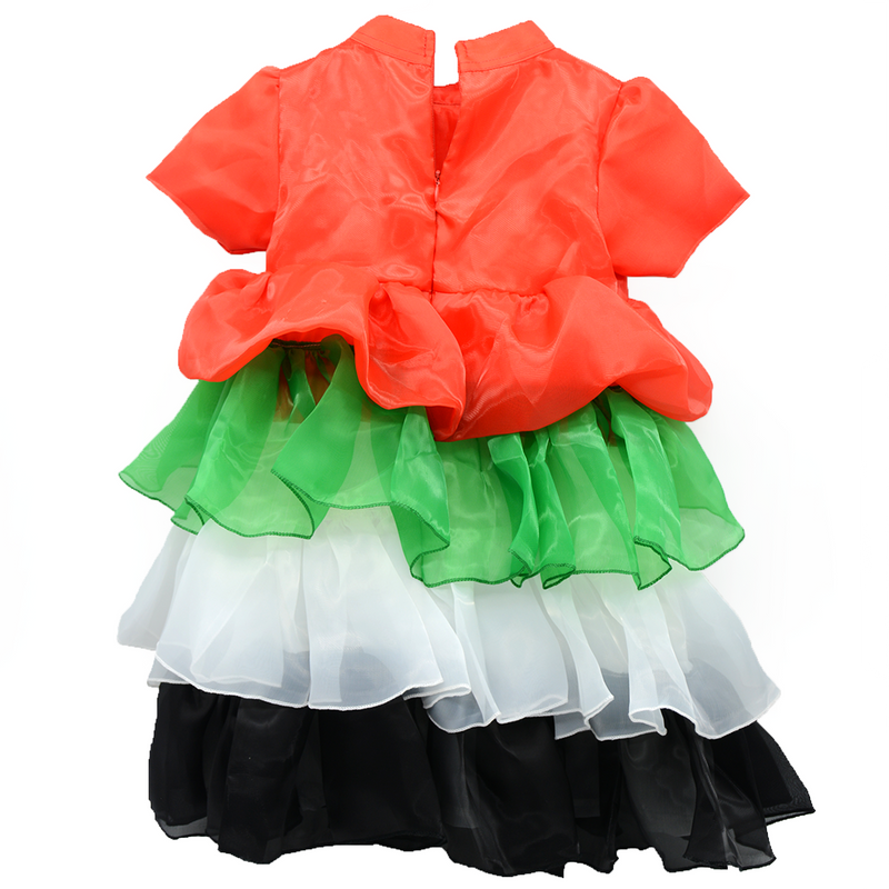 UAE FLAG LAYERS ORGANZA DRESS