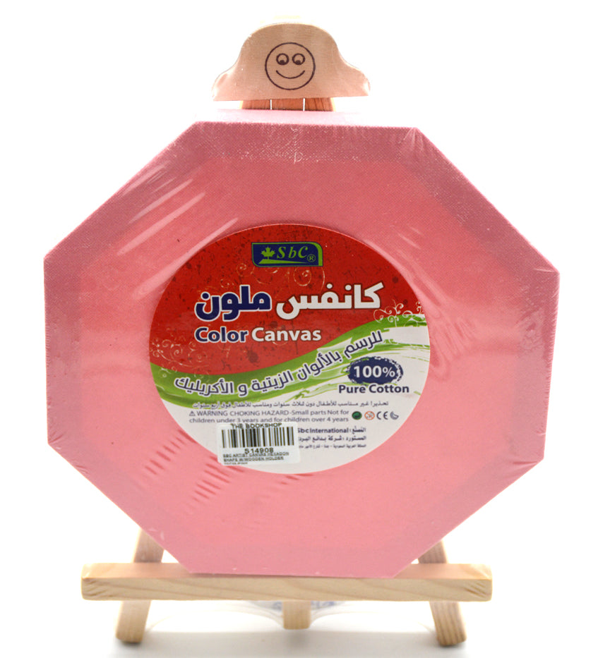 SBC ARTIST CANVAS HEXAGON SHAPE W/WOODEN HOLDER 20CM-PINK     كانفاس سداسي ملون _قطن - زهري