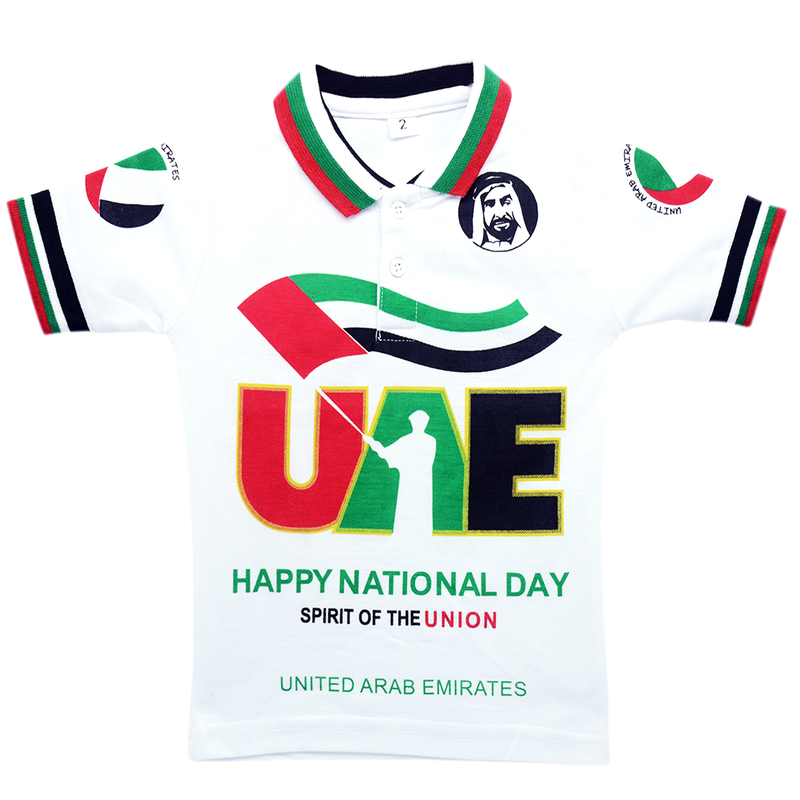 UAE NATIONAL DAY POLO SHIRT W/ SHK. ZAYED & LIVE UNITED ASSTD