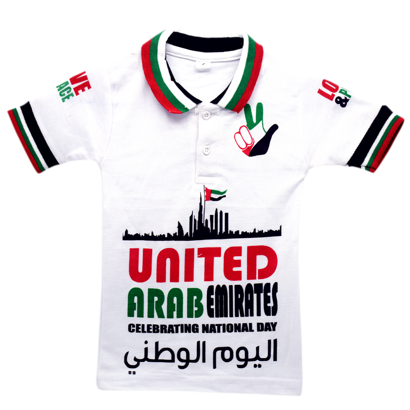 UAE NATIONAL DAY POLO SHIRT W/ SHK. ZAYED & LIVE UNITED ASSTD