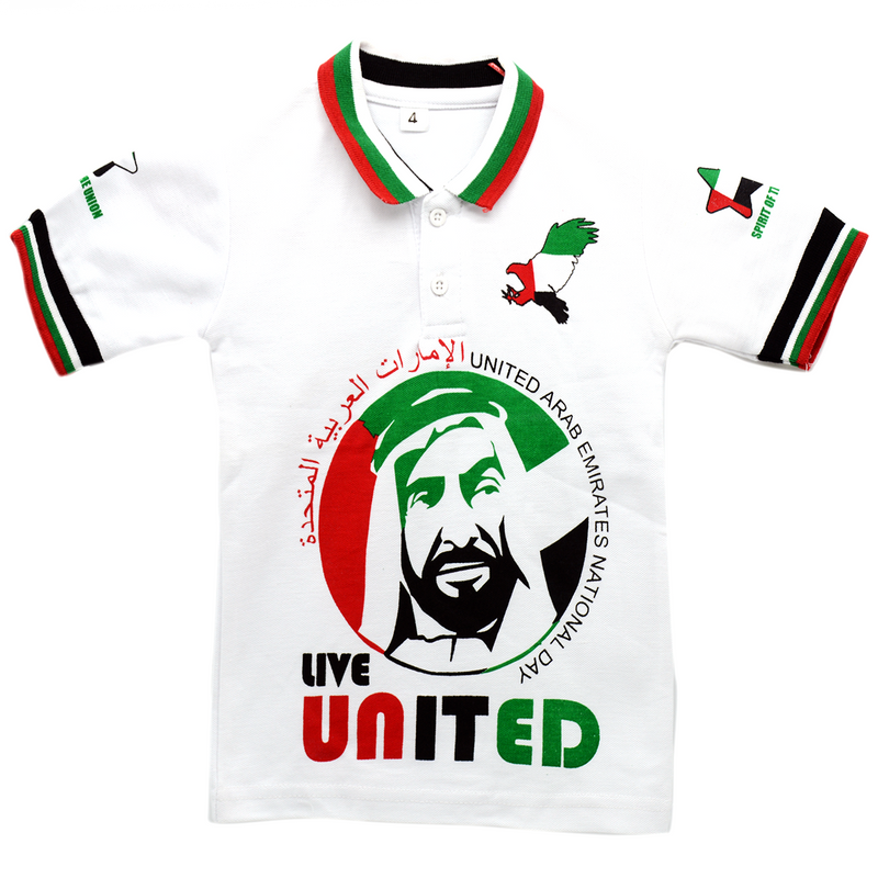 UAE NATIONAL DAY POLO SHIRT W/ SHK. ZAYED & LIVE UNITED ASSTD