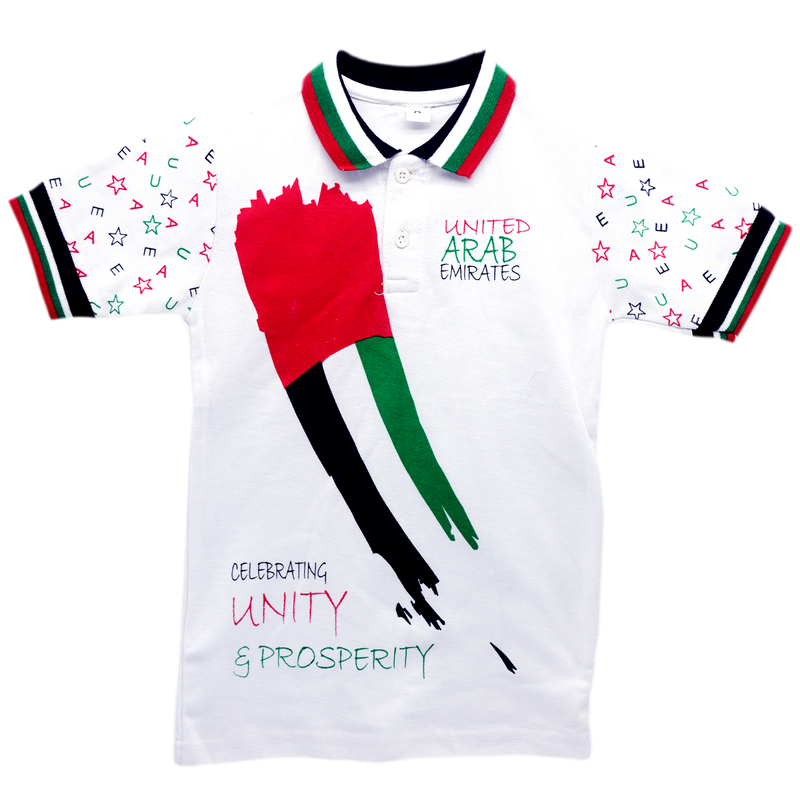 UAE NATIONAL DAY POLO SHIRT W/ SHK. ZAYED & LIVE UNITED ASSTD