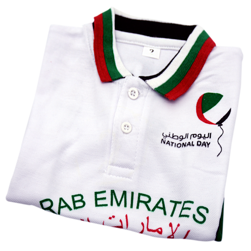 UAE NATIONAL DAY POLO SHIRT W/ SHK. ZAYED & LIVE UNITED ASSTD