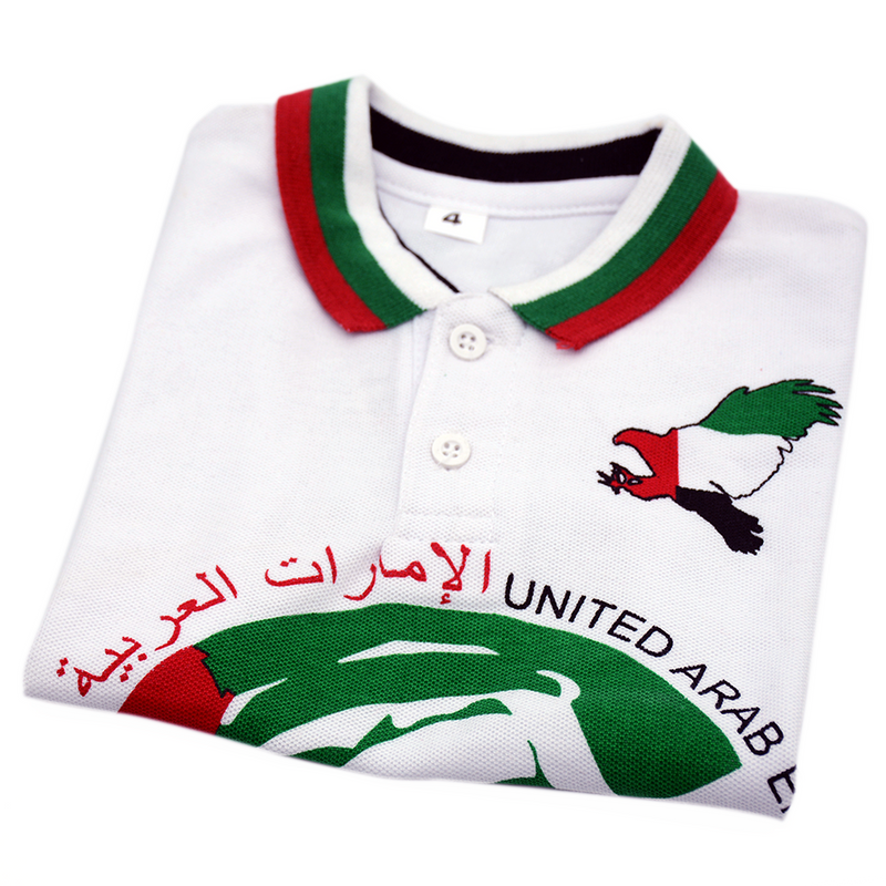 UAE NATIONAL DAY POLO SHIRT W/ SHK. ZAYED & LIVE UNITED ASSTD