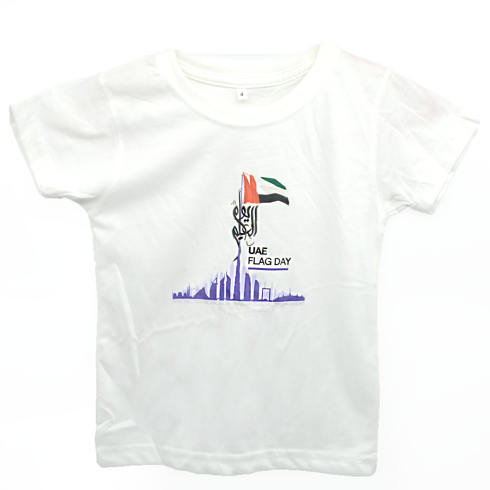UAE FLAG DAY T-SHIRT ASSTD