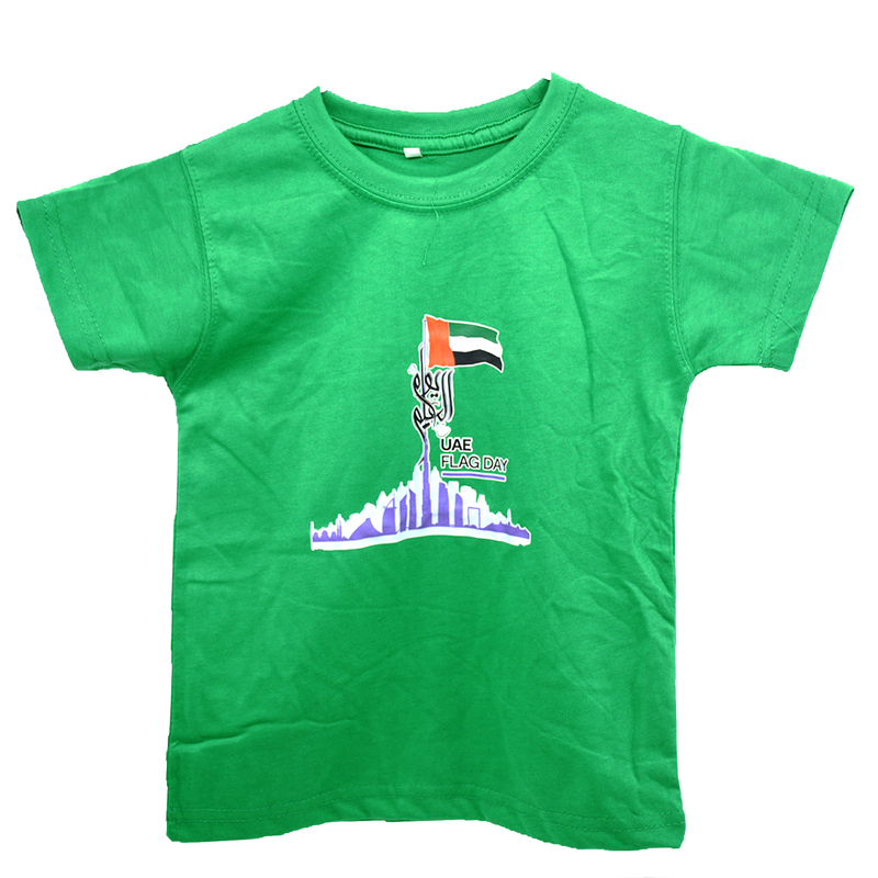 UAE FLAG DAY T-SHIRT ASSTD