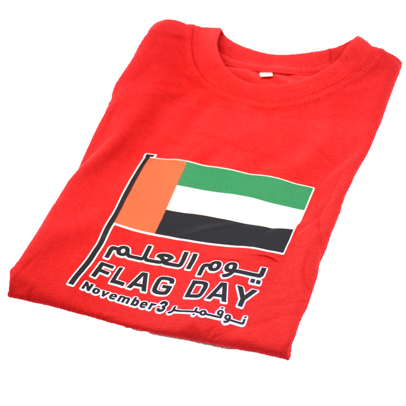 UAE FLAG DAY T-SHIRT ASSTD