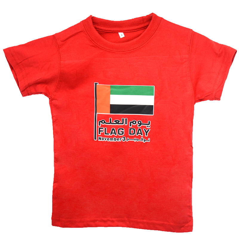 UAE FLAG DAY T-SHIRT ASSTD